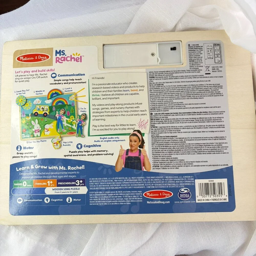 Melissa & Doug Ms. Rachel Wooden Musical Peg Puzzle Toddler Tested & Working